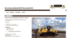 Desktop Screenshot of emonds.entreeding.com